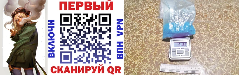 АМФ VHQ Звенигород
