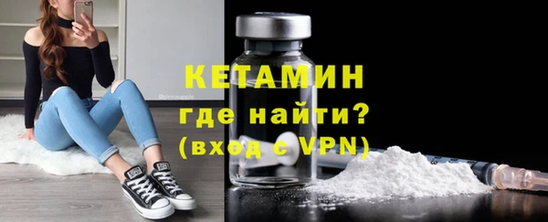 дистиллят марихуана Абинск