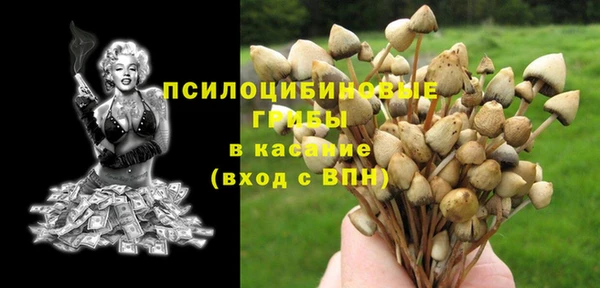 дистиллят марихуана Абинск