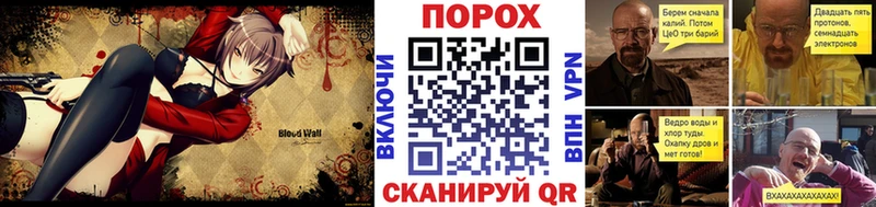 ссылка на мегу как зайти  Звенигород  Метамфетамин мет 