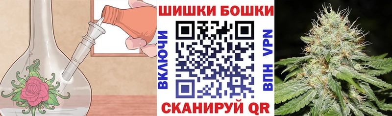 МАРИХУАНА Amnesia Звенигород