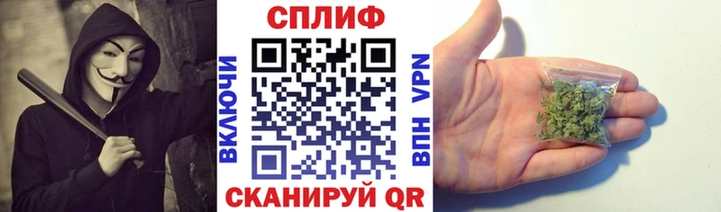 Шишки марихуана гибрид  даркнет сайт  Звенигород 